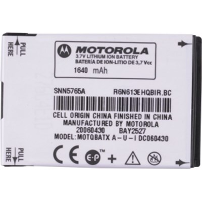 Motorola Original 1640 mAh Extra Capacity Battery   SNN5765