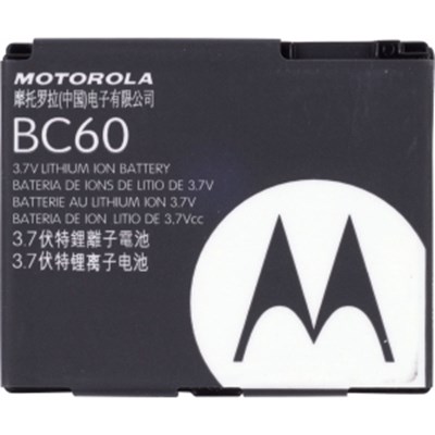 Motorola Original 840 mAh Li-lon Slim Battery   SNN5768  (P)