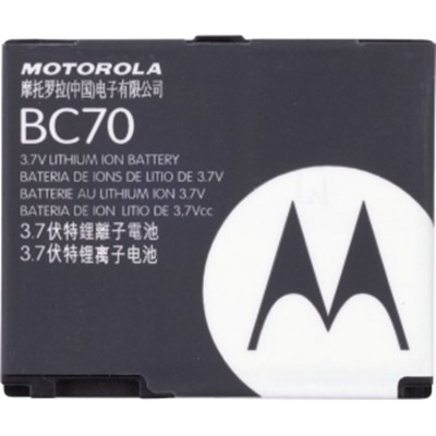 Motorola Original 1030 mAh Li-lon Extended Capacity Battery  SNN5769