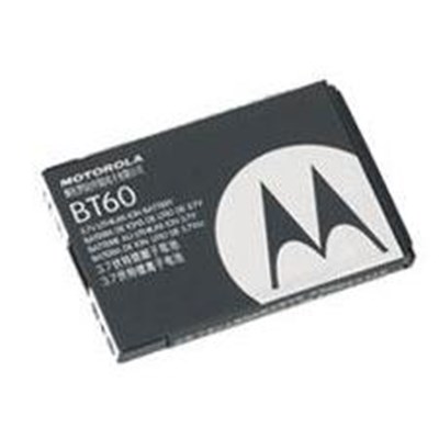 Motorola Original 1100 mAh Li-Ion High Performance Battery  SNN5782