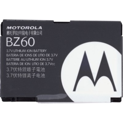 Motorola Original 900 mAh Li-Ion Slim Battery     SNN5789