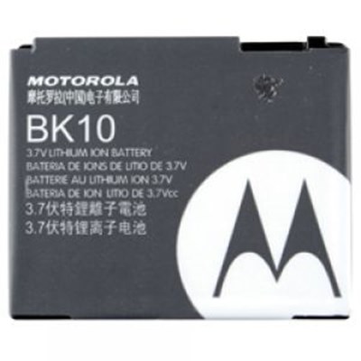 Nextel Original 1500 mAh Maximum Capacity Li-Ion Battery   SNN5793A