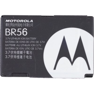 Motorola Original BR56 750 mAh Li-Ion Battery  SNN5797