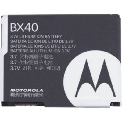 Motorola Original 740 mAh Li-Ion Slim Battery      SNN5805