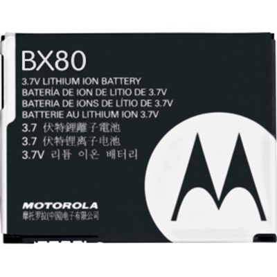 Motorola Original 1350 mAh Li-Ion High Performance Extended Battery      SNN5809