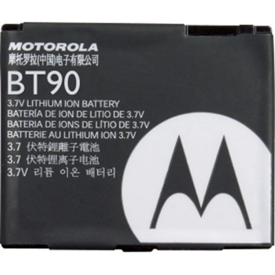 Motorola Original 1700 mAh Li-Ion High Capacity Battery  SNN5826