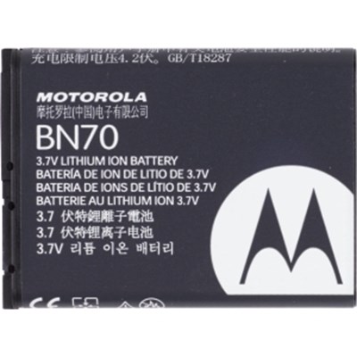 Motorola Original  Li-Ion Battery (BN70)  SNN5837