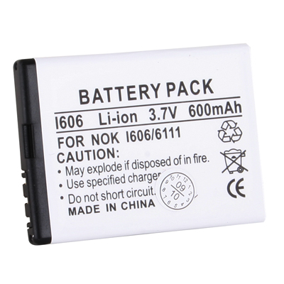 Nokia Compatible Standard Li-Ion  Battery  SPLIT1606