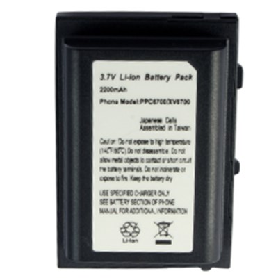 UTStarcom Compatible 2200 mAh Li-Ion Extended Battery and Battery Door - Black   SPLIT6700XT