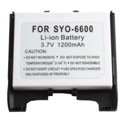 Sanyo Compatible 1200 MAH Extended Li-Ion Battery