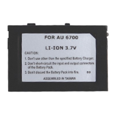 UTStarcom Compatible 1100 mAh Li-Ion Battery  SPLITPC6700