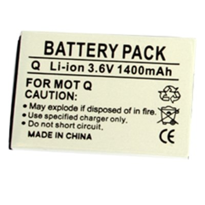 Motorola Compatible 1400 mAh Li-Ion Extended Battery with Gray Door    SPLITQXTGY