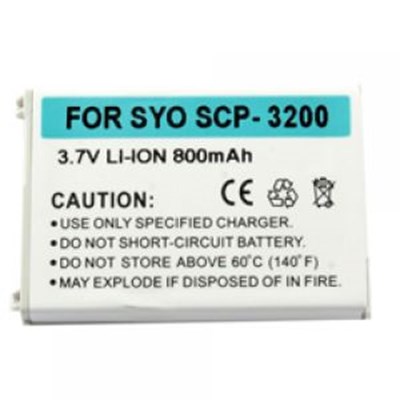 Sanyo Compatible 800 mAh Li-Ion Standard Battery    SPLITSCP3200