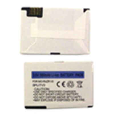 Motorola Compatible Industrial Strength 550 mAh Li-Ion Battery   SPLITV3