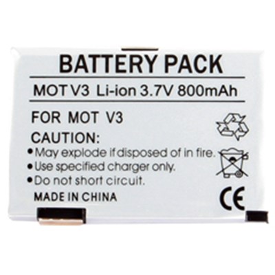 Motorola Compatible 800 mAh Li-Ion Extended Capacity Battery   SPLITV3X