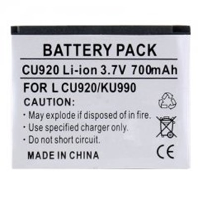 LG Compatible Standard Li-Ion Battery  SPLITVU
