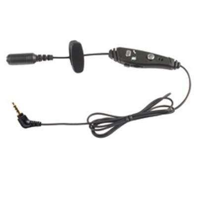 Universal 2.5mm Stereo Headset Adapter with Mute Button    STEREOAD25