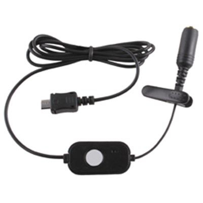 Motorola Compatible 3.5mm Stereo Headset Adapter    STEREOADV8