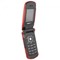 Samsung Compatible Protective Shield - Red TINTCOVRD Image 1