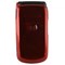 Samsung Compatible Protective Shield - Red TINTCOVRD Image 2
