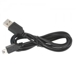 USB Charging Cable