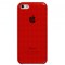 Apple Compatible Solid Color TPU Case - Red TPU5CRD Image 1