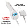 Apple Compatible UMA 2.8A Premium Brand Car Charger  UMAIPHONE4SUSB Image 1