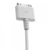 Apple Compatible UMA 2.8A Premium Brand Car Charger  UMAIPHONE4SUSB Image 5