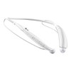 Lg Tone Pro Hbs-750 Bluetooth Headset - White Image 1