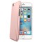 Apple Compatible Spigen Thin Fit Case - Rose Gold  SGP11765 Image 1