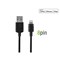 Cellet 1 Amp Single Usb Travel Charger With Lightning Cable - Black  TCAPP8F12BK Image 2