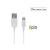 Cellet 1 Amp Single Usb Travel Charger With Lightning Cable - White  TCAPP8F12WT Image 2