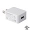 HyperGear 1A Single USB Wall Charger Bulk Image 1