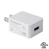 HyperGear 2A Single USB Wall Charger Bulk Image 1