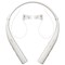 Lg Tone Pro Hbs-780 Bluetooth Stereo Headset - White Image 1