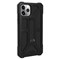 Urban Armor Gear (uag) - Monarch Case - Black Image 2