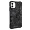 Apple Urban Armor Gear Pathfinder Case - Midnight Camo  111717114061 Image 1