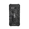 Samsung Urban Armor Gear (uag) - Pathfinder Case - Midnight Camo  211347114061 Image 1