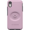 Apple Otterbox Pop Symmetry Series Rugged Case - Mauveolous Image 4