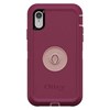 Apple Otterbox Pop Defender Series Rugged Case - Fall Blossom  77-61795 Image 4