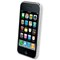 Apple Compatible Naztech Carbon Fiber Graphite Cover - White 10368NZ Image 1