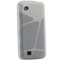 LG Compatible Naztech Silicone Case - Clear 10403NZ Image 1