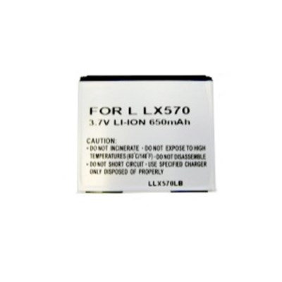 Premium Standard Battery  10512NZ