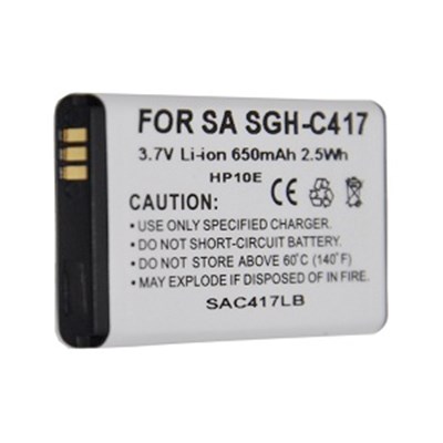 Samsung Battery 10563NZ