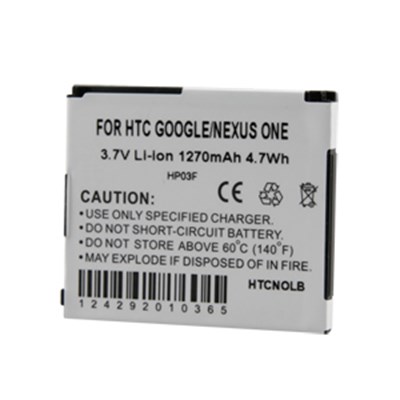 HTC Compatible Naztech Standard Battery 10722NZ
