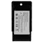 HTC Compatible Naztech Extended Battery with Door Image 1
