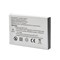 HTC Compatible Naztech Extended Battery with Door Image 2