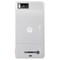 Motorola Compatible Premium TPU Cover - Clear  10883NZ Image 1