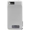 Motorola Compatible Naztech Premium Silicone Cover - White  10887NZ Image 1