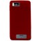 Motorola Compatible Naztech Premium Silicone Cover - Red  10809NZ Image 1